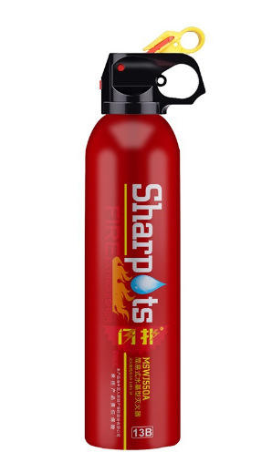 Car fire extinguisher set
