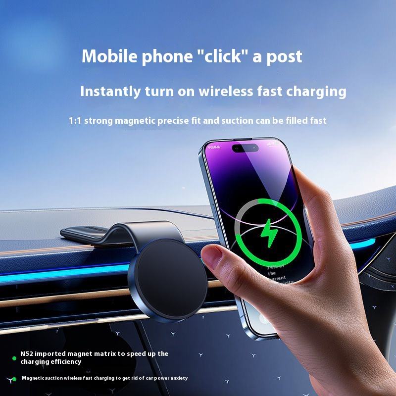 Vehicle magnetic wireless charging bracket