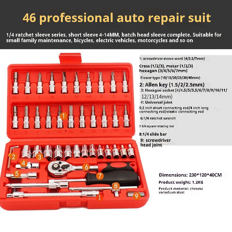 🔧🚗Professional Auto Repair Tool Set (46-Piece)