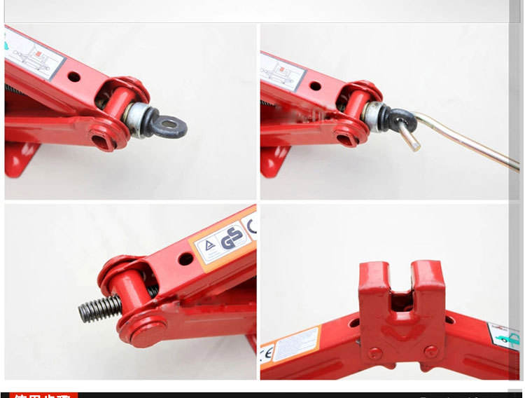 Car scissor jack