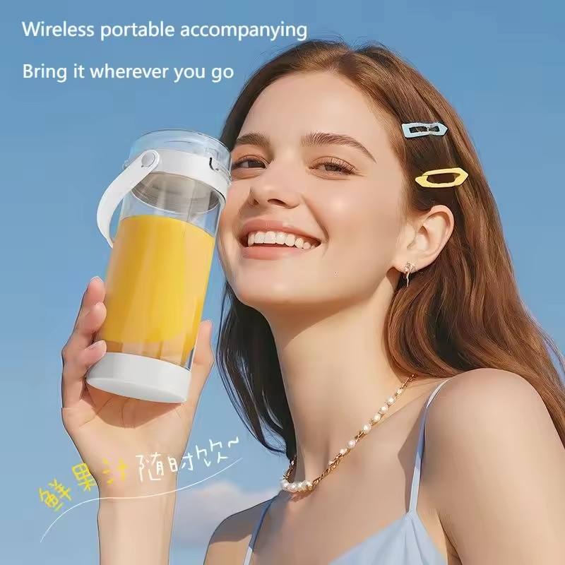 600ml Cordless Portable Outdoor Juicer & Direct Drink 2-in-1 Juicer Cup