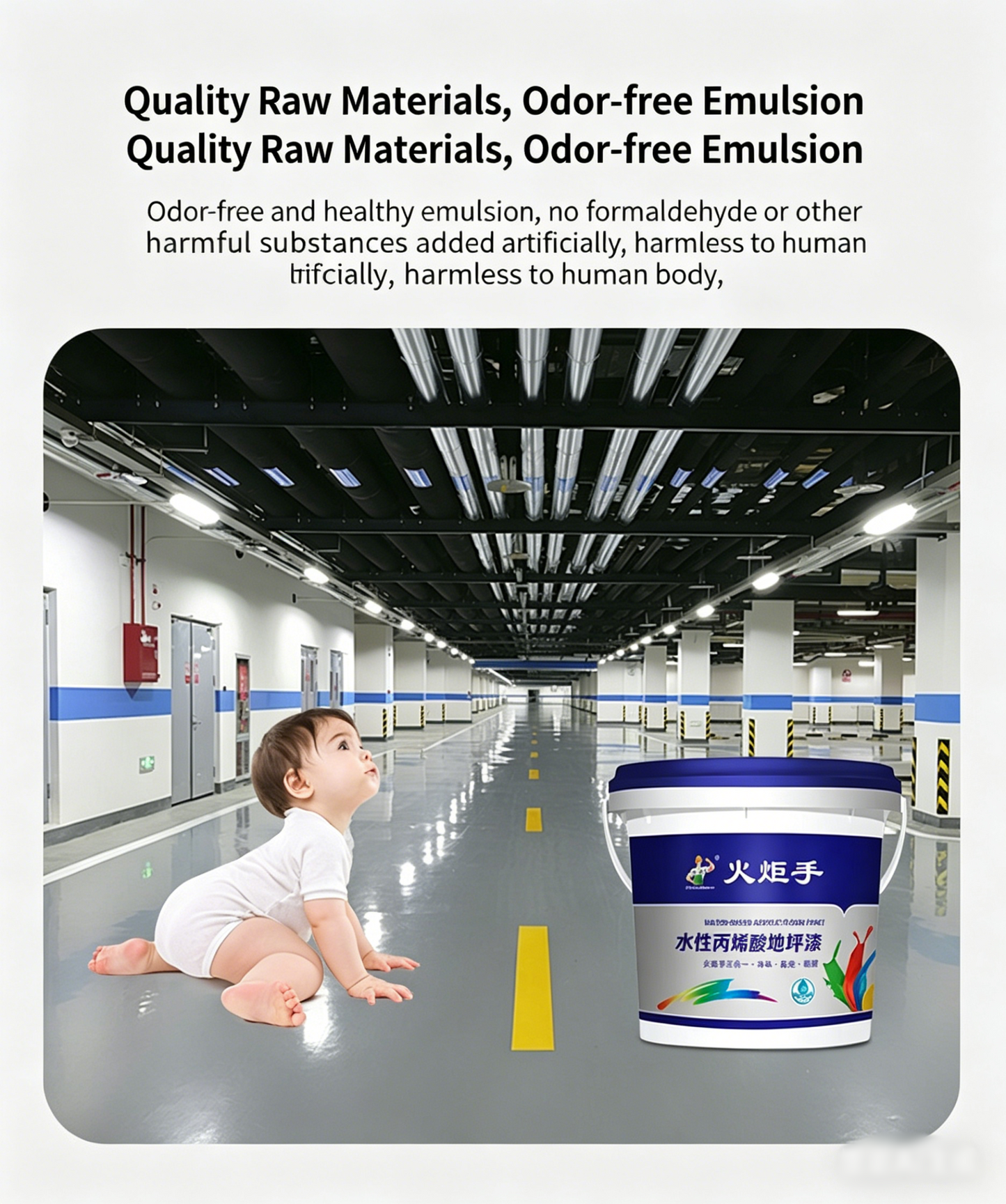 Torchbearer Water-Based Acrylic Floor Paint, Odorless High Gloss Wear-Resistant✨