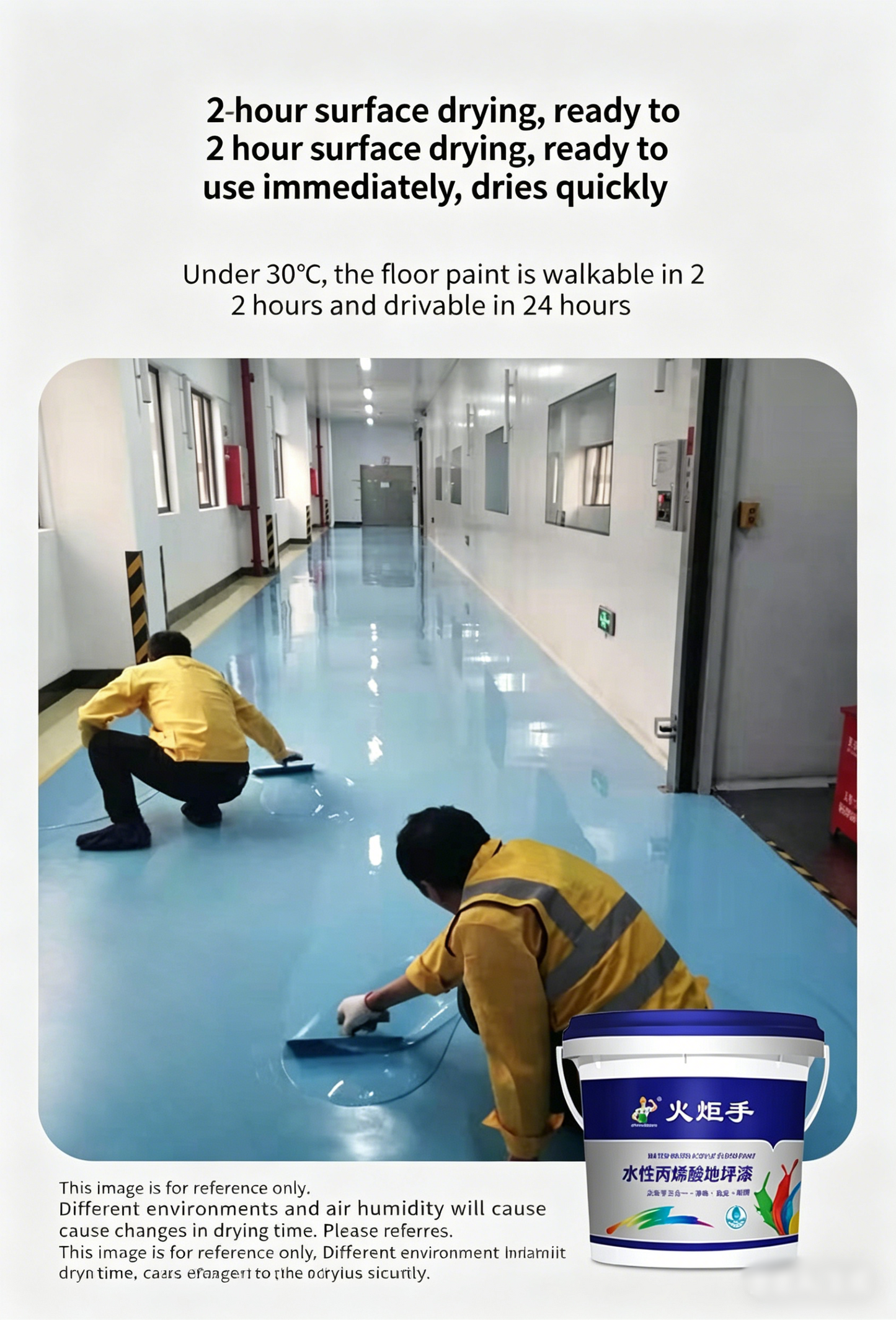 Torchbearer Water-Based Acrylic Floor Paint, Odorless High Gloss Wear-Resistant✨