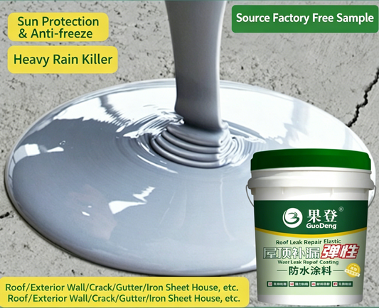 [ Ghana Spot ]Roof Leak Repair Waterproof Coating, Crack Sealant