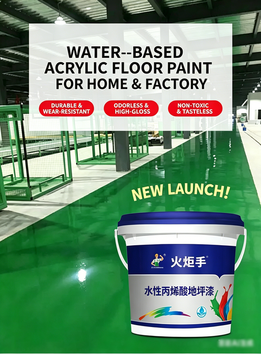 Torchbearer Water-Based Acrylic Floor Paint, Odorless High Gloss Wear-Resistant✨