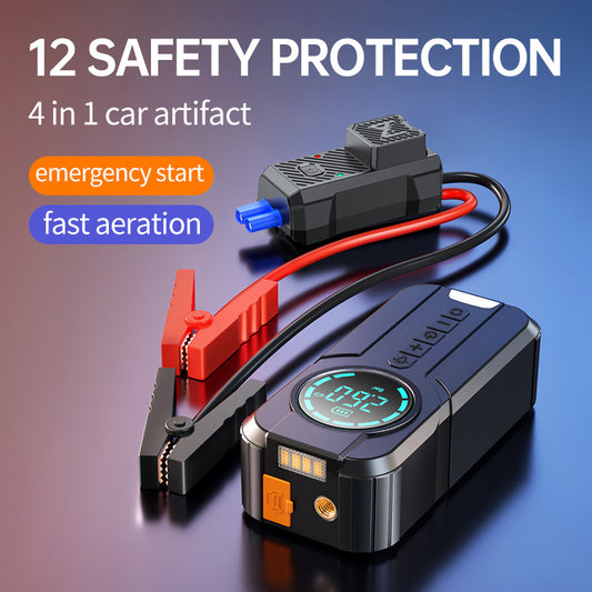 12V wireless jump starter for cars, including air pump and jump-start device.🚚【 Cash on Delivery】